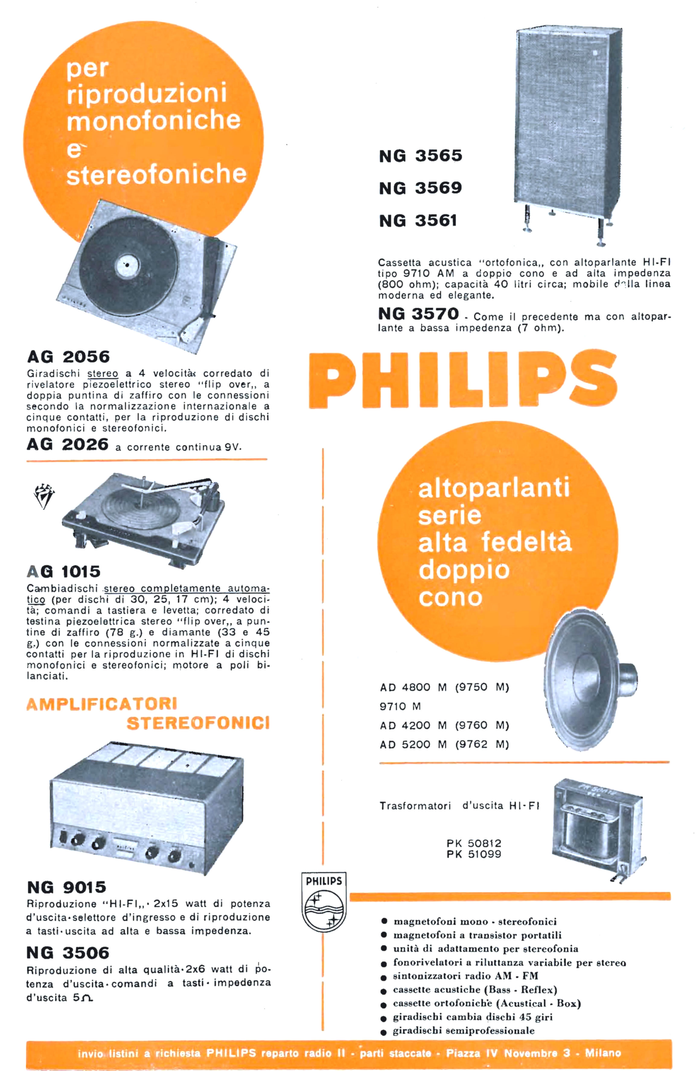 Philips 1962 15.jpg